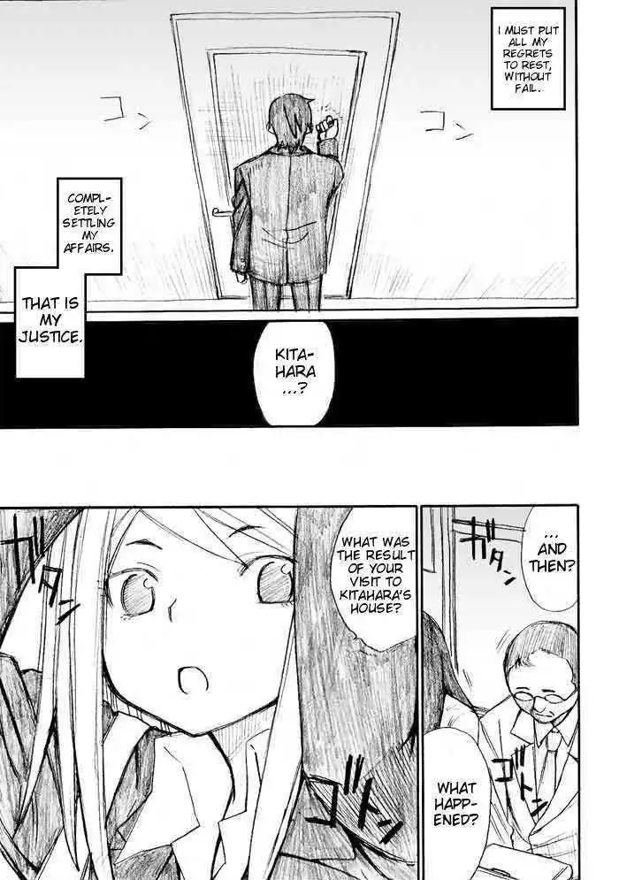 Onani Master Kurosawa Chapter 30 9
